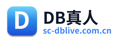 DB真人 Logo